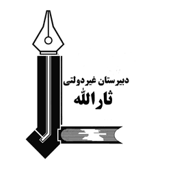 اپلیکیشن معلم