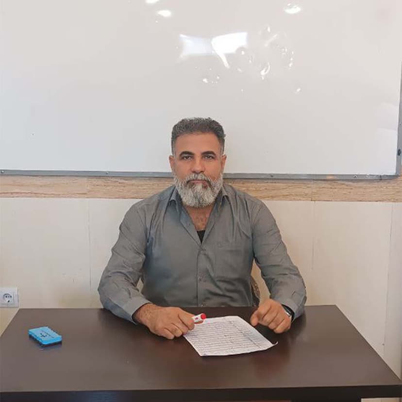 محسن 